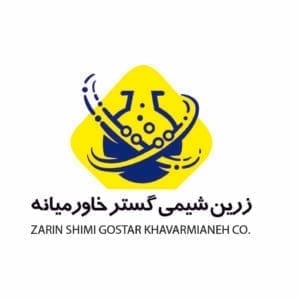 زرین شیمی گستر خاور میانه