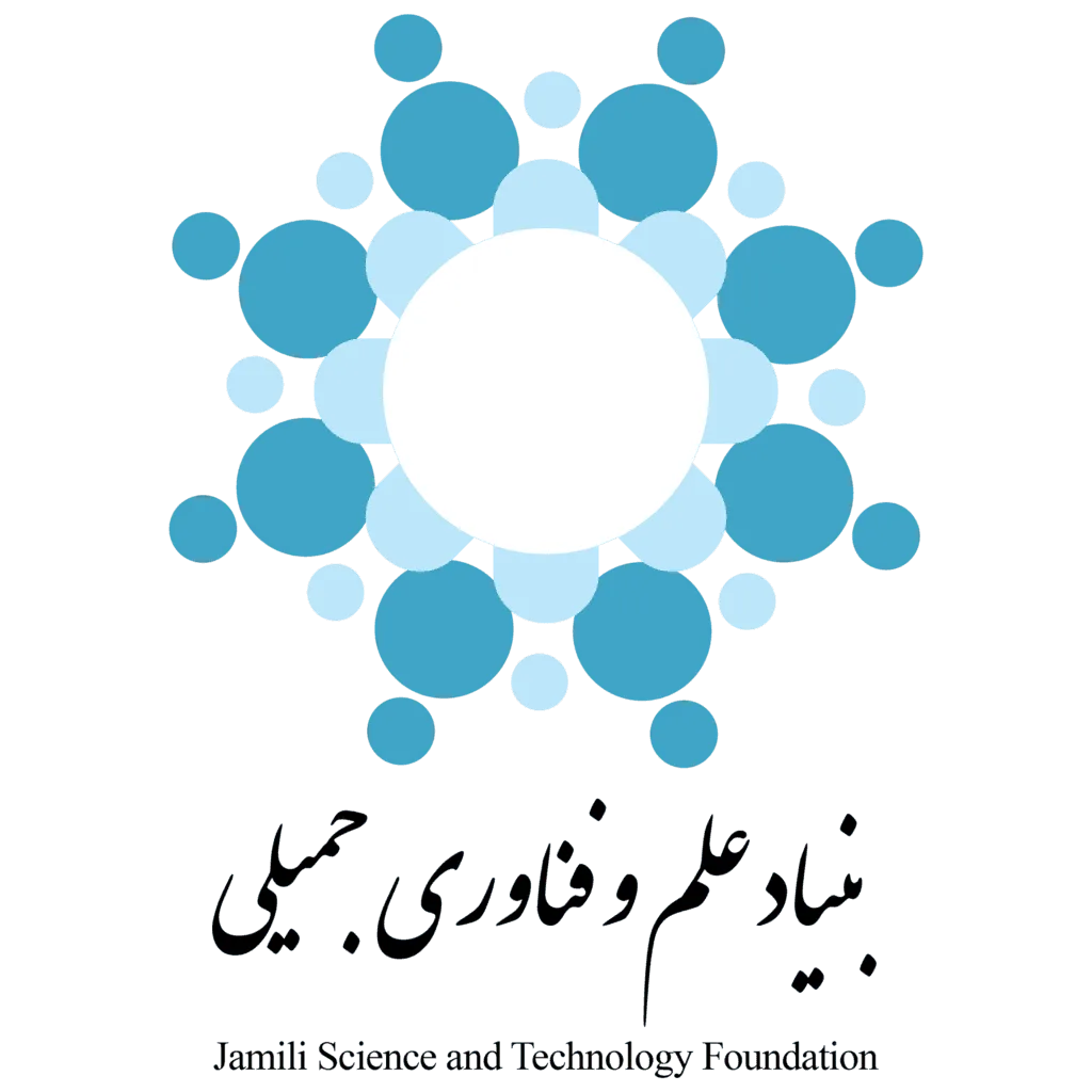 شرکت زرین