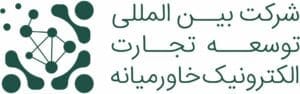 شرکت زرین