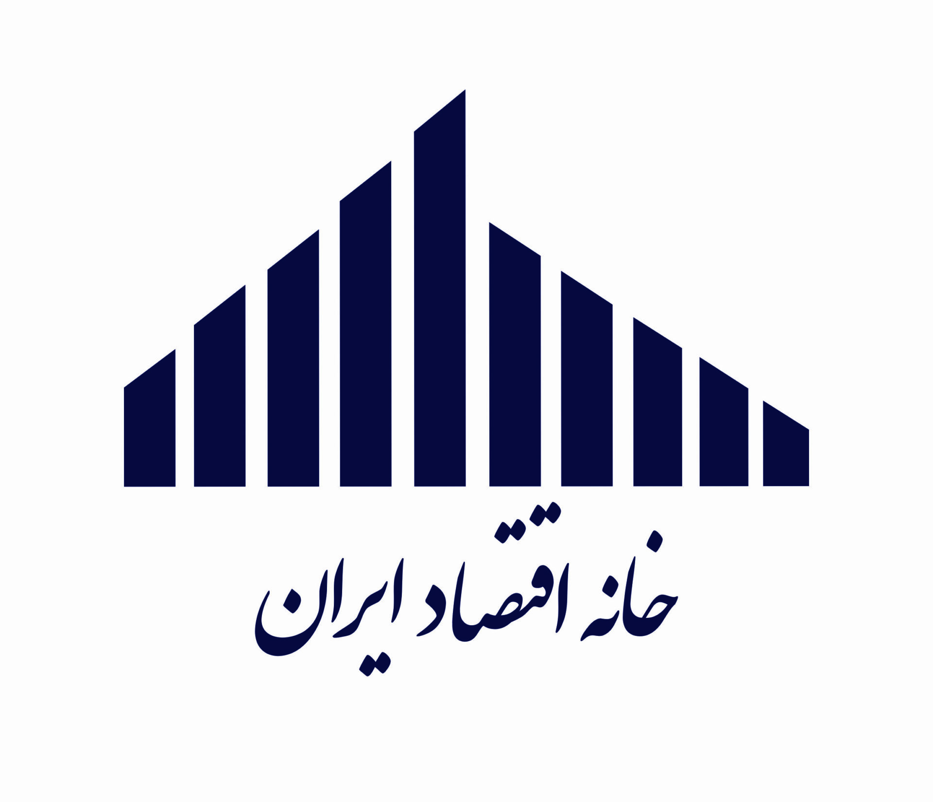 خانه اقتصاد