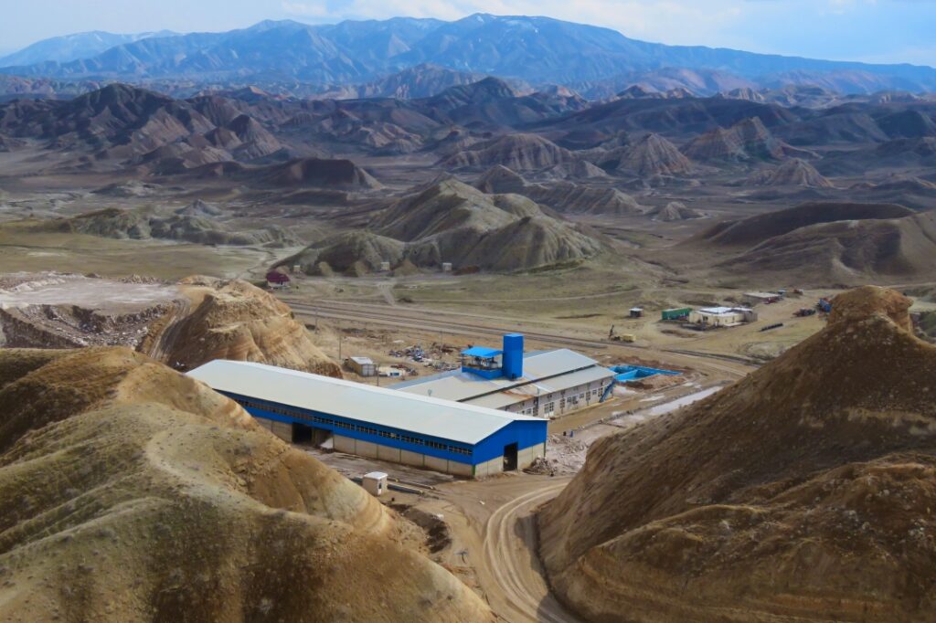 شرکت فرآوری معدنی زرین البرز ایرانیان