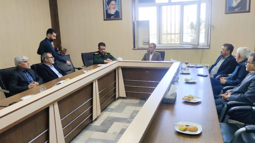 شرکت زرین