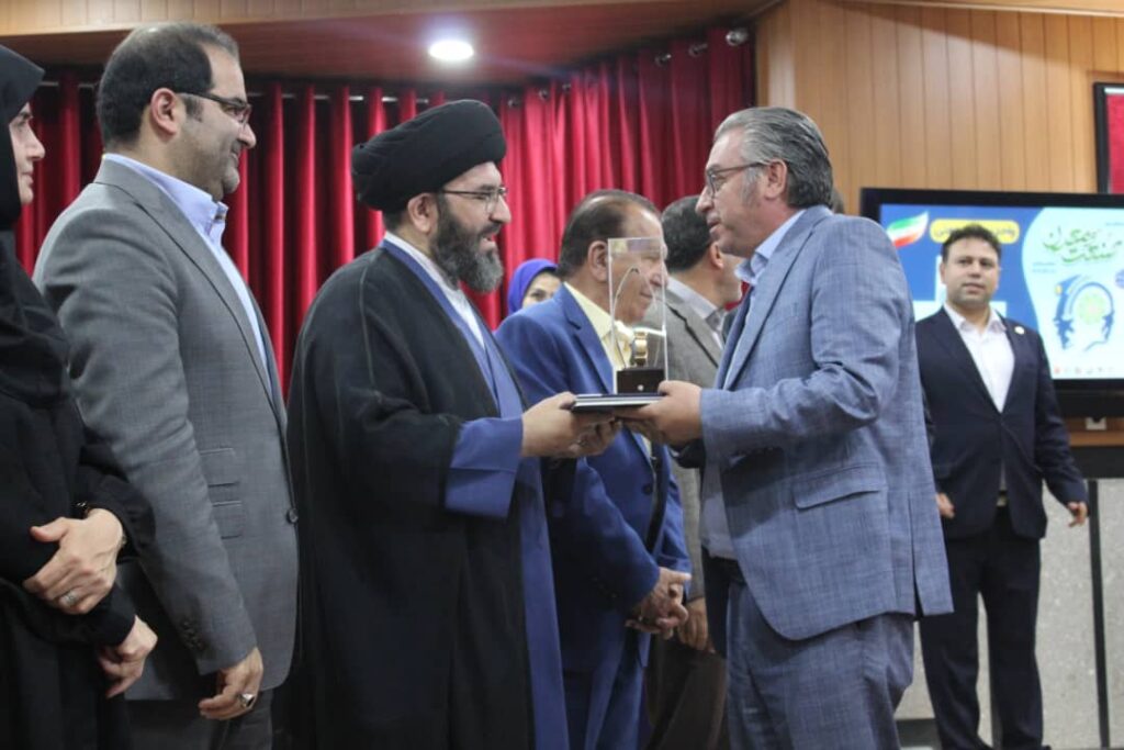 شرکت زرین