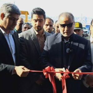 افتتاح کارخانه اکسید سرب و روی دیهوک طبس