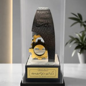 کسب عنوان واحد نمونه معدنی زنجان توسط شرکت ذوبگران رنگین فلز