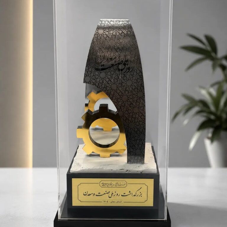 کسب عنوان واحد نمونه معدنی زنجان توسط شرکت ذوبگران رنگین فلز